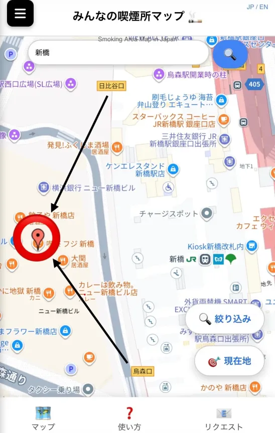 新橋駅烏森出口から、喫茶 フジ 新橋への最短ルートマップ。線で視覚的にわかりやすく表示