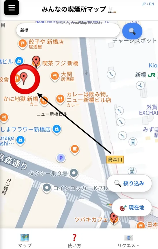 新橋駅烏森口から、タバコ天国 THE CAFEへの最短ルートマップ。線で視覚的にわかりやすく表示