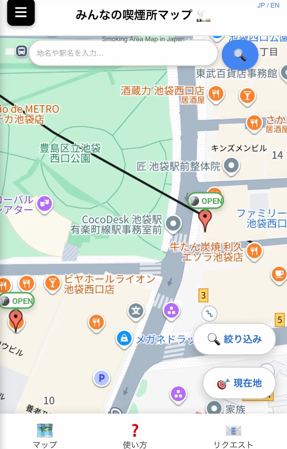 みんなの喫煙所マップアプリ画面。現在の混雑状況や加熱式・紙タバコ営業時間の情報を表示