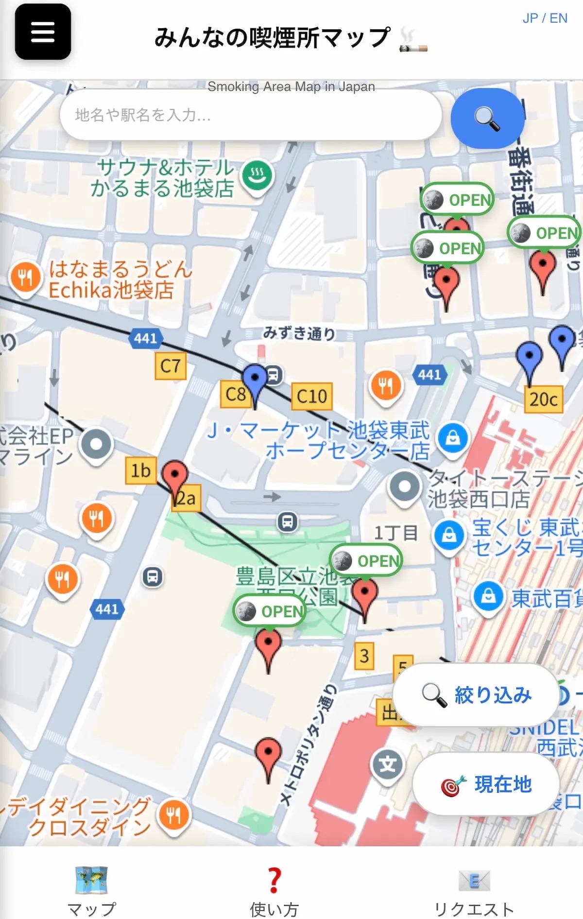 みんなの喫煙所マップアプリ画面。現在の混雑状況や加熱式・紙タバコ、営業時間の情報を表示